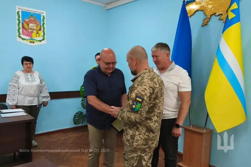 У Кременчуці майора запасу Олега Бажана нагородили «Лицарським хрестом»
