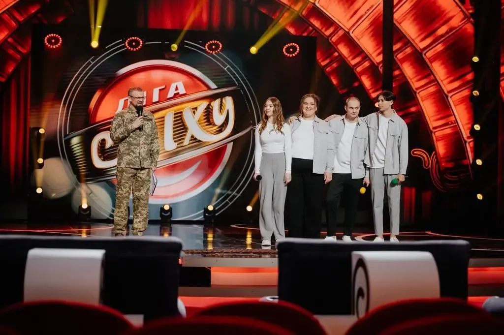 Полтавські студенти з команди «Світло» виступлять у новому сезоні «Ліги сміху»