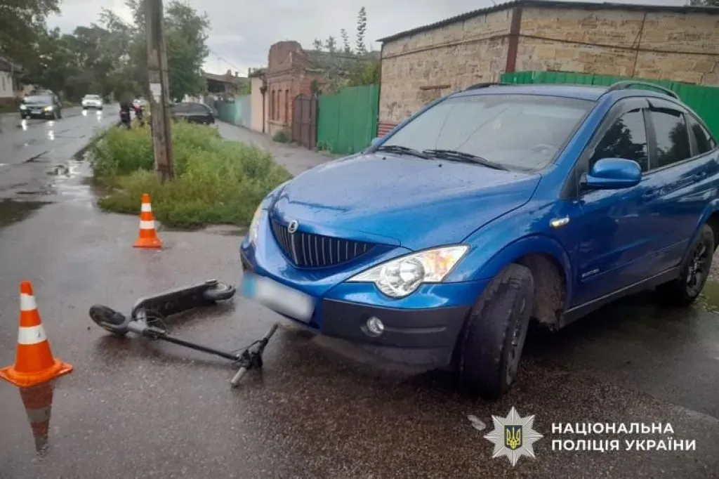 У Полтаві авто збило 10-річного хлопчика на електросамокаті