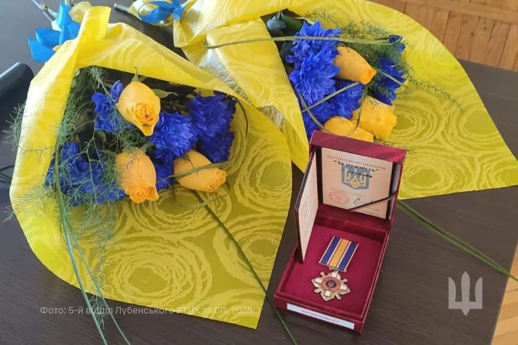 На Полтавщині родині загиблого захисника передали орден «За мужність»