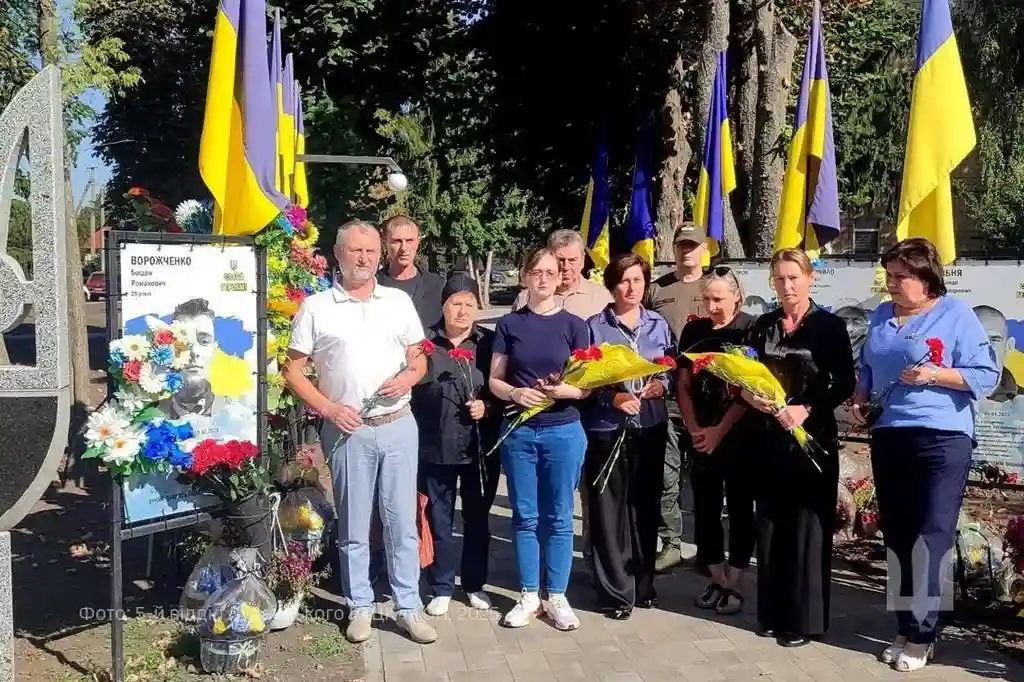 На Полтавщині родині загиблого захисника передали орден «За мужність»
