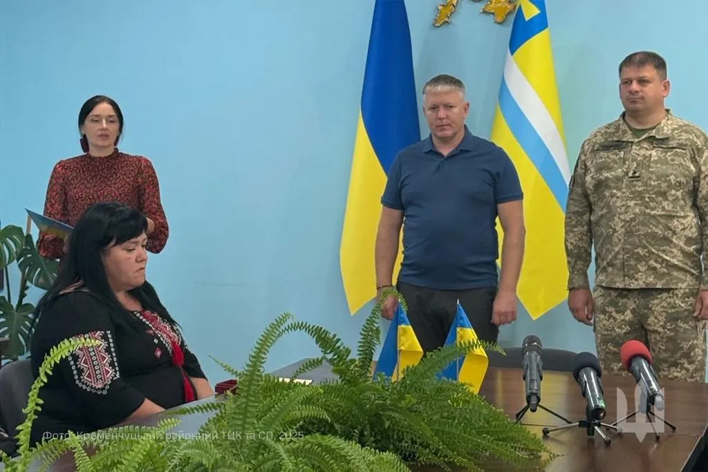 У Кременчуці вшанували трьох полеглих воїнів посмертними нагородами