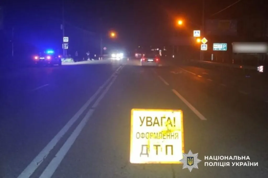 На Київському шосе у Полтаві водій збив пішохода, чоловік загинув