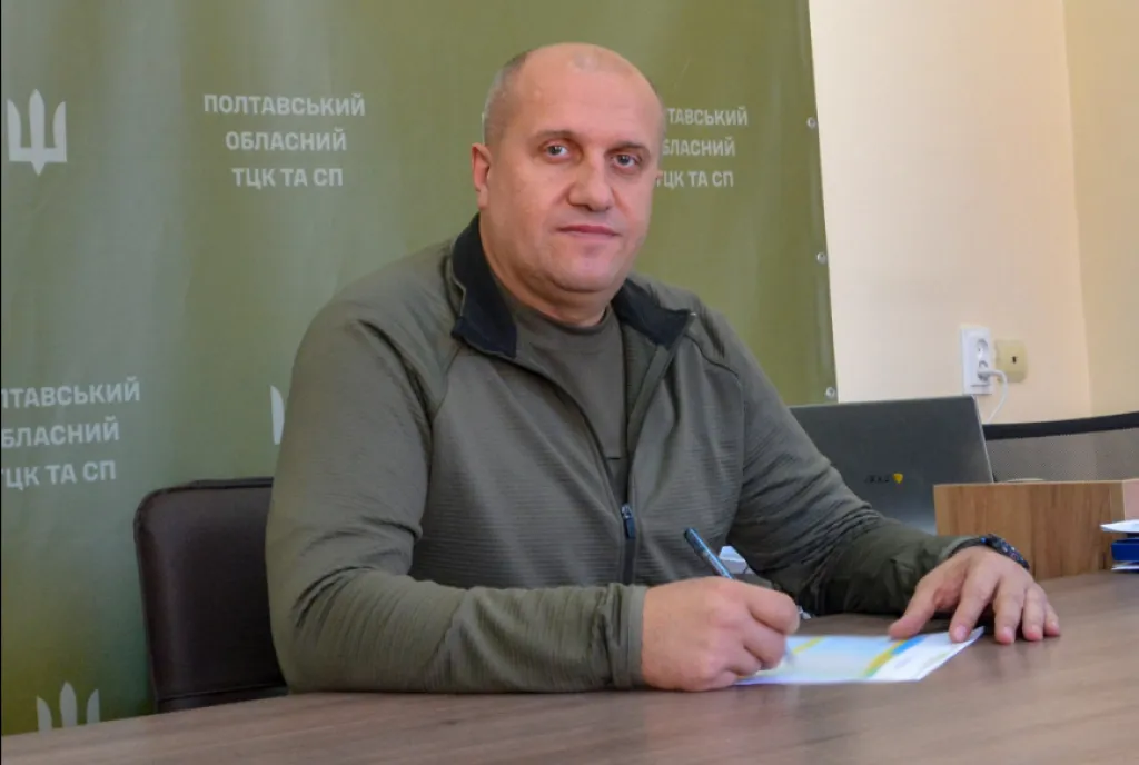 Полковник Сергій Пометун став начальником Полтавського обласного ТЦК та СП
