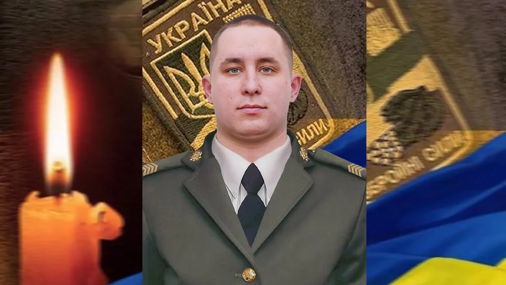 На Лубенщині попрощалися з Русланом Устименком – захисником, який загинув під час служби