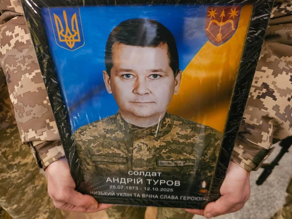 Полтава попрощалася із загиблими героями Андрієм Туровим і Олександром Маляренком