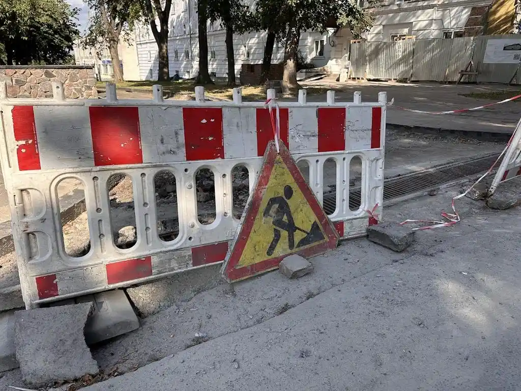 У Полтаві з 27 жовтня перекриють рух по вулиці Алмазній