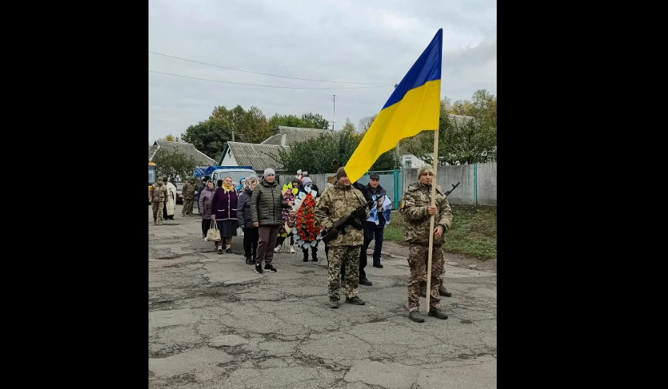 На Лохвиччині попрощалися з військовим Олександром Мурком