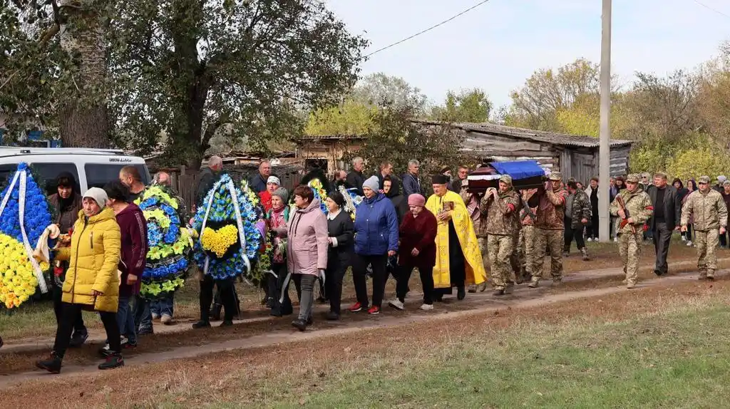Полтавщина втратила ще вісьмох героїв, які загинули за Україну