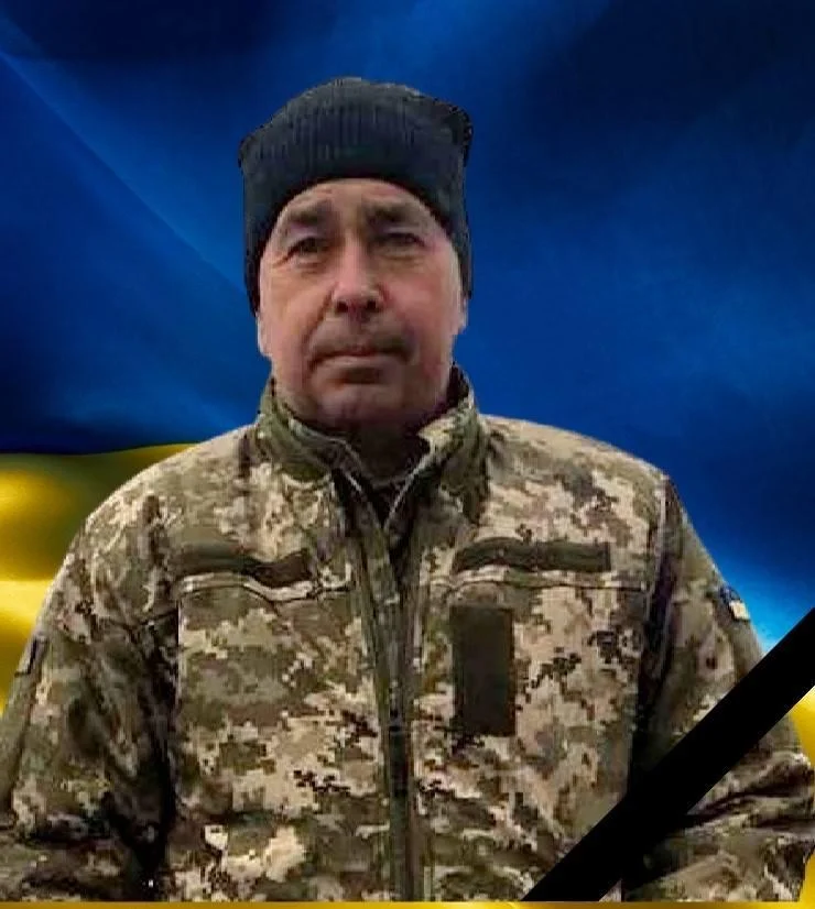 Полтавщина втратила ще вісьмох героїв, які загинули за Україну