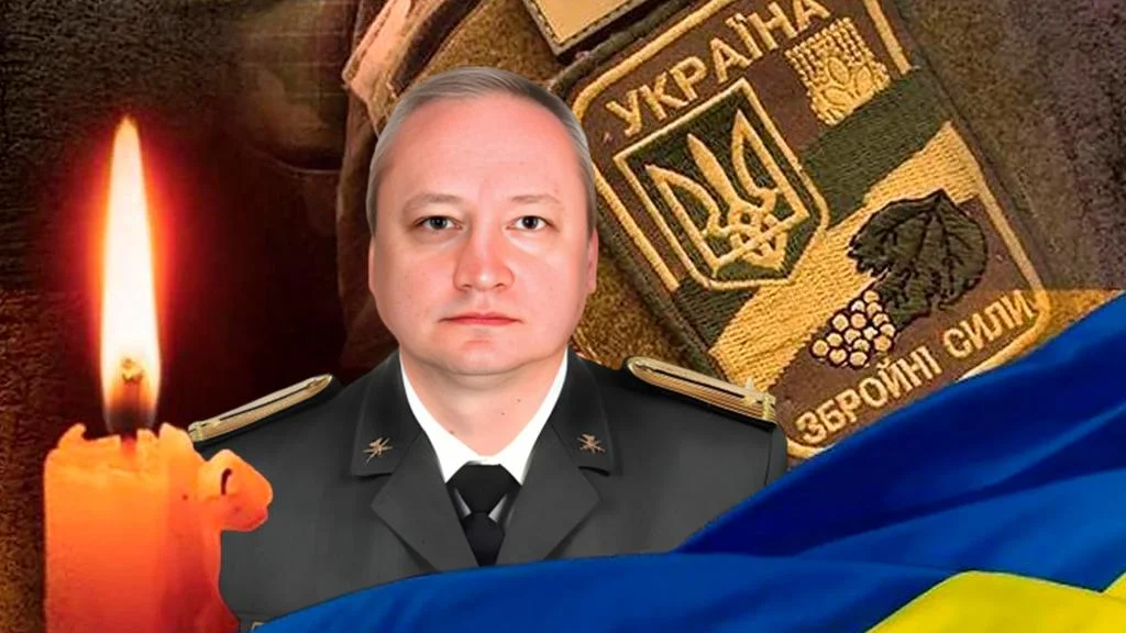 Лубни попрощалися з майором Юрієм Масюком, який присвятив життя служінню Україні