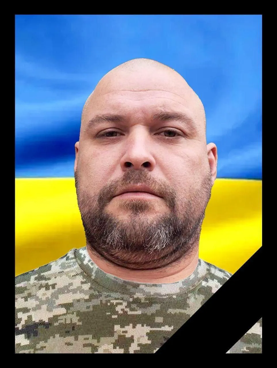 Горішні Плавні попрощалися із загиблим на Сумщині воїном Євгеном Кошляком