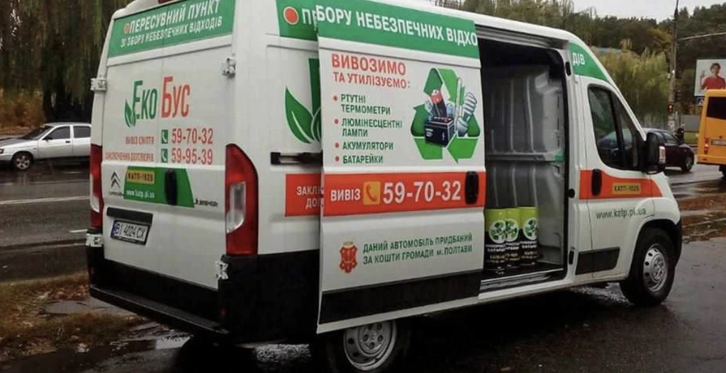 У Полтаві оприлюднили графік чергувань екобуса на жовтень