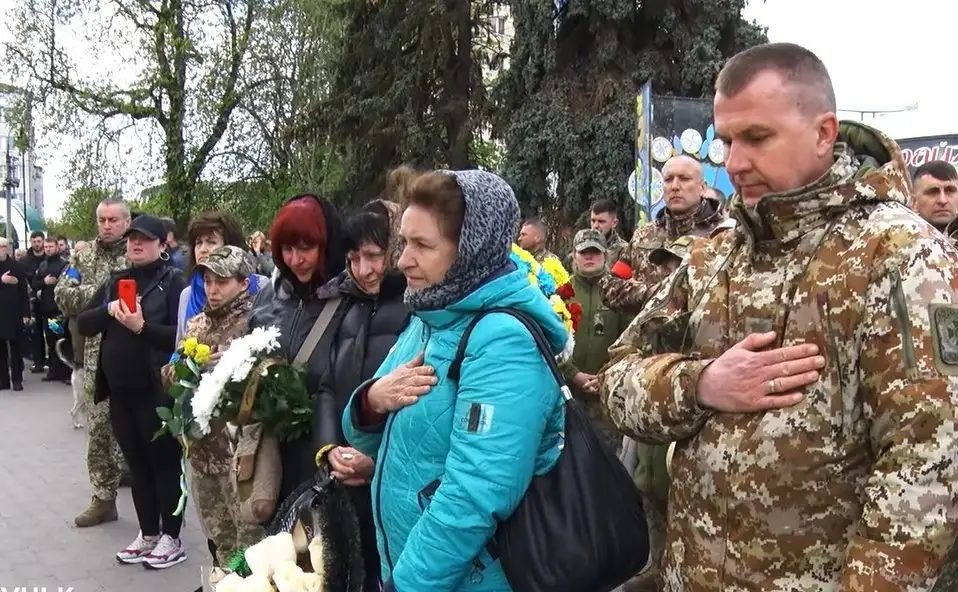 Кременчук віддав шану двом загиблим Героям України