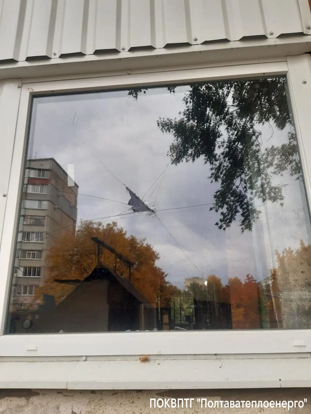 Нові тарифи для «Полтаватеплоенерго» набрали чинності з 1 жовтня