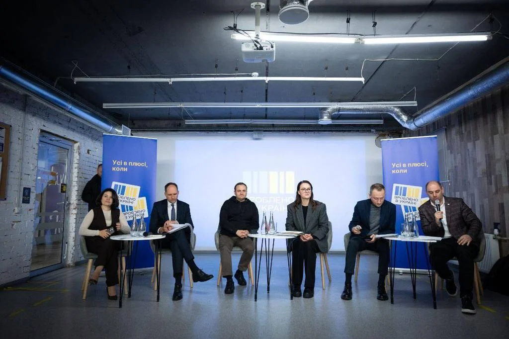 Урядовці в Полтаві: бізнес і влада шукають спільні рішення в умовах війни