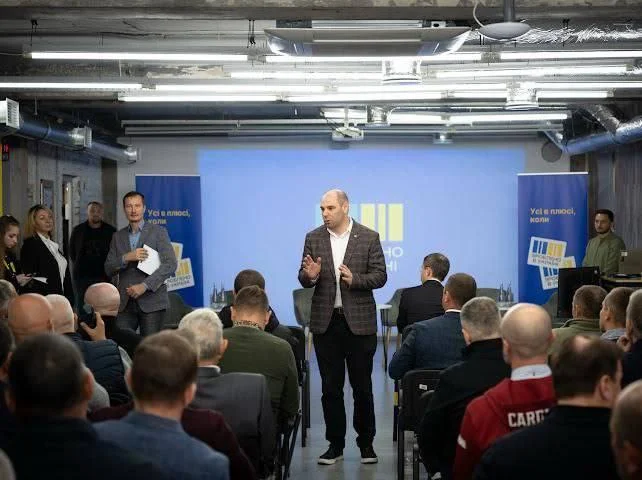 Урядовці в Полтаві: бізнес і влада шукають спільні рішення в умовах війни
