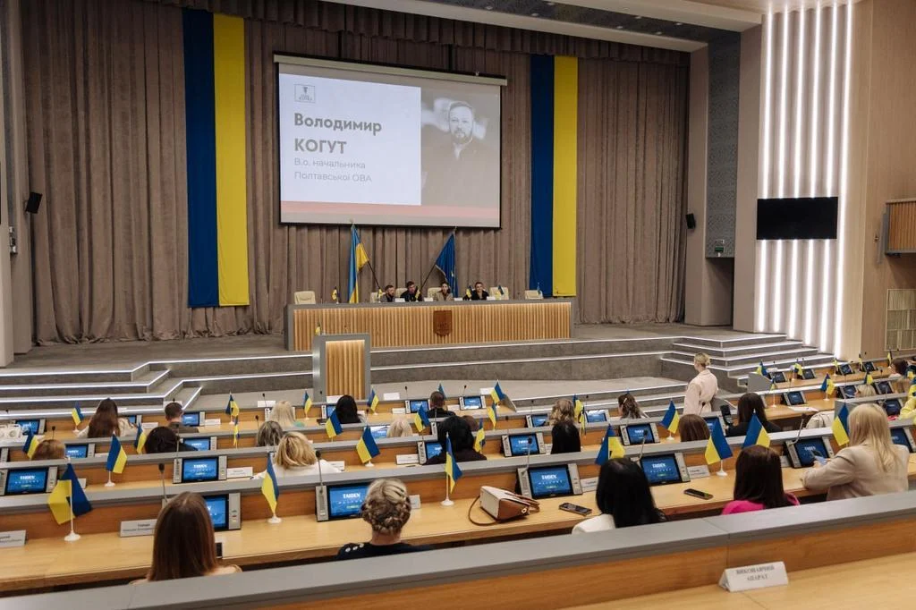Полтавщина підтримує жіноче лідерство: створено Раду жінок-підприємиць