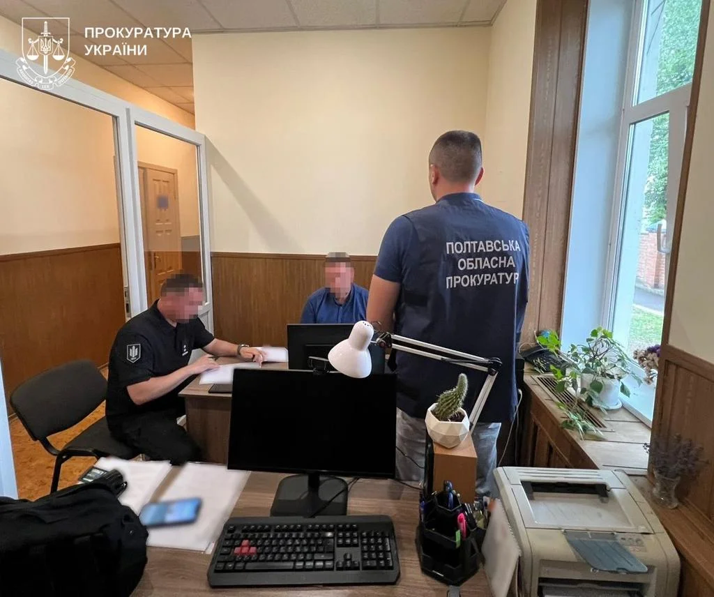 На Полтавщині судитимуть посадовців, які вимагали 180 тисяч гривень хабаря