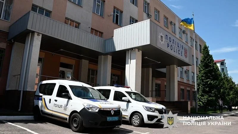 На Полтавщині у лісосмузі знайшли тіло чоловіка, який зник понад тиждень тому