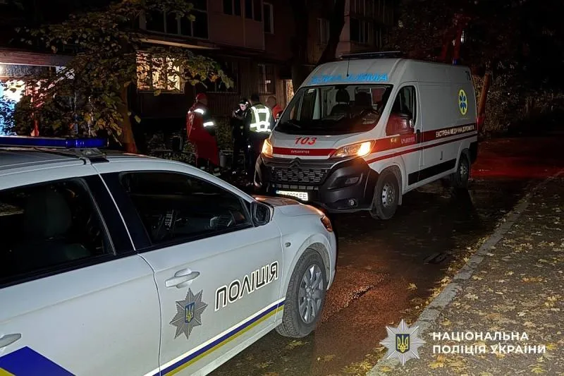 У Кременчуці молодий чоловік під час сварки застрелив вітчима