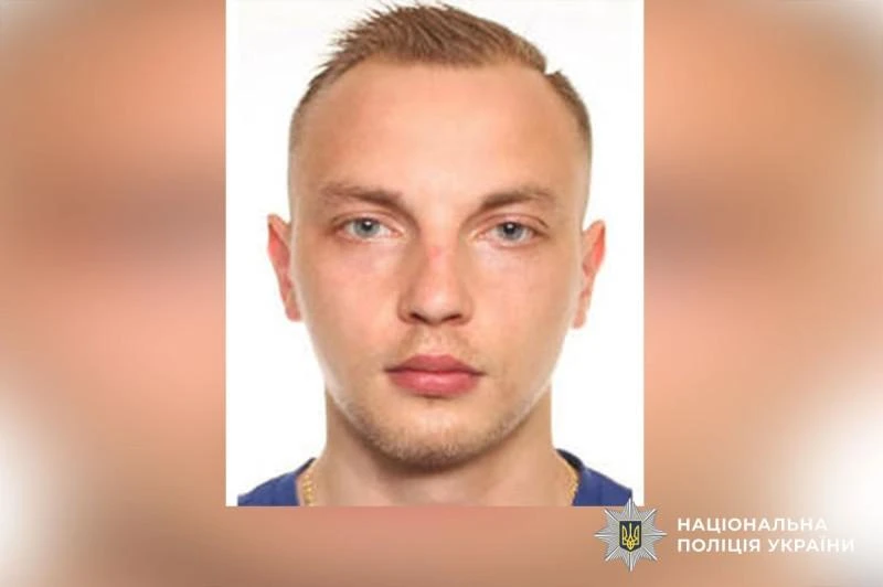 У Німеччині безвісти зник 30-річний житель Полтавщини