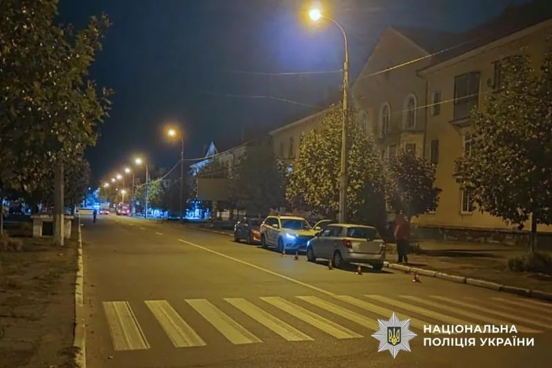 У Кременчуці автомобіль збив дитину: хлопчика госпіталізували