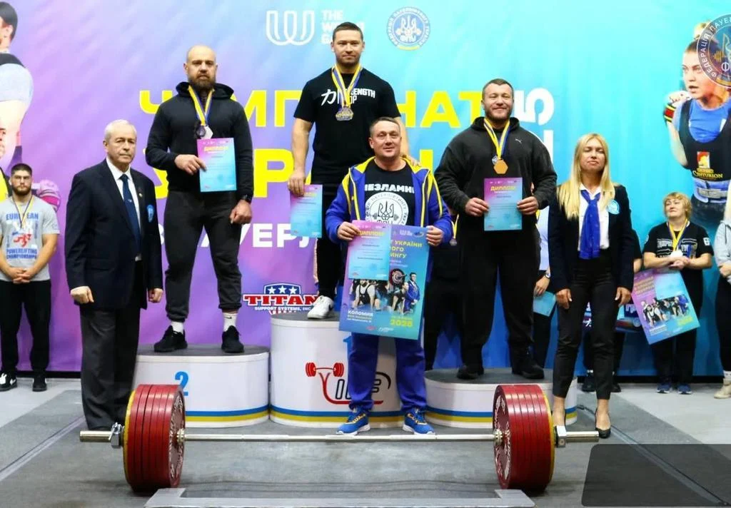 Полтавські спортсмени з тріумфом повернулись з чемпіонату України з пауерліфтингу