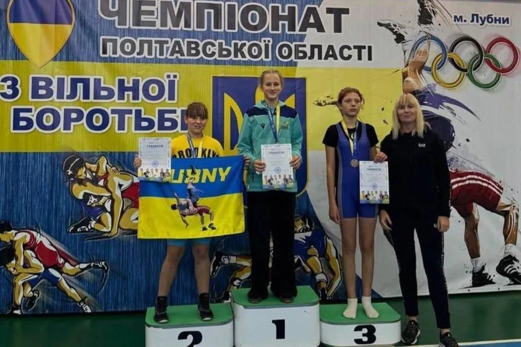 Юні борці Полтавщини визначили найкращих на обласному чемпіонаті у Лубнах