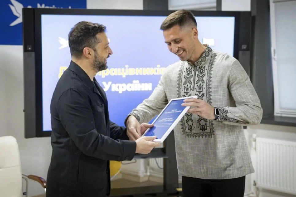 Освітяни Полтавщини отримали відзнаки від Президента України
