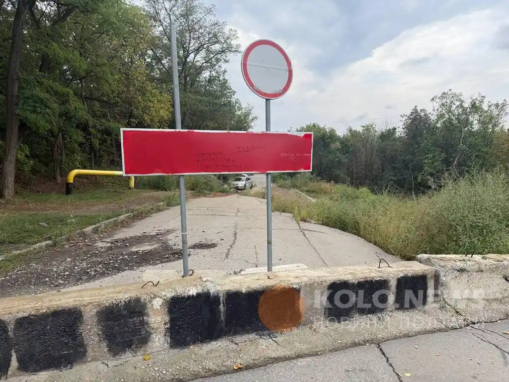 У Полтаві розпочато перший етап капітального ремонту вулиці Паїсія Величковського