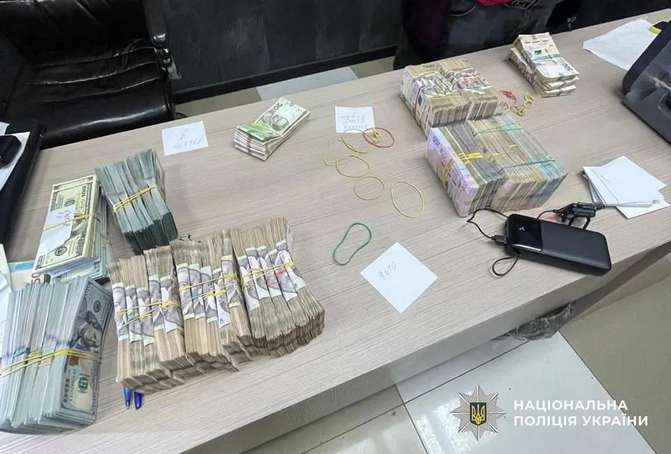 Депутат Полтавської міськради не задекларував 200 мільйонів гривень у криптовалюті