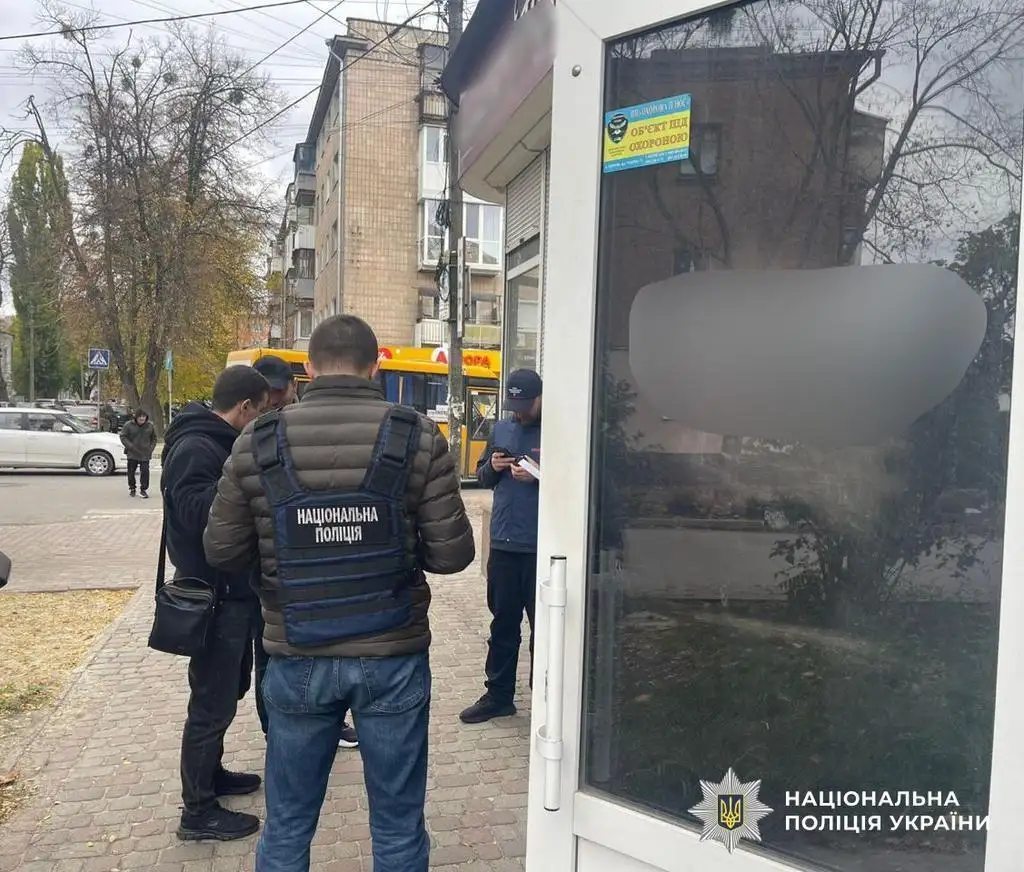 Депутат Полтавської міськради не задекларував 200 мільйонів гривень у криптовалюті