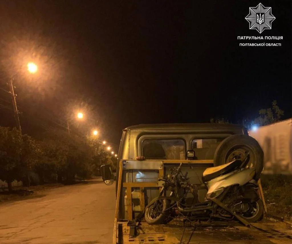 Полтавець викликав поліцію через пошкодження мопеда, але з’ясувалося, що порушив сам