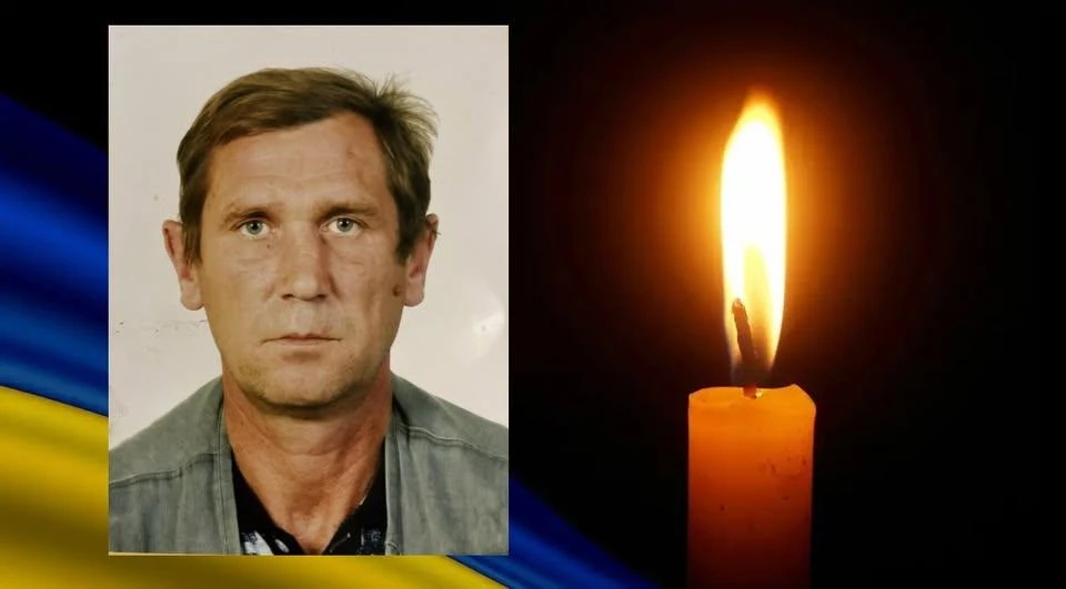На Полтавщині попрощалися з гранатометником Володимиром Лебедем