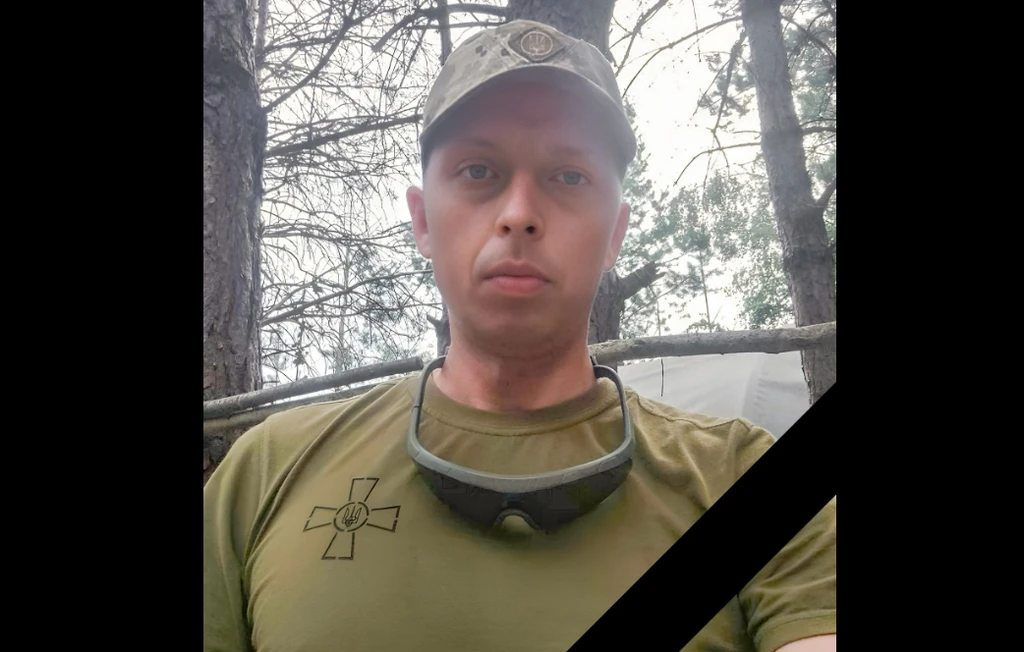 Підтвердилася загибель захисника Володимира Шевченка з Оржицької громади