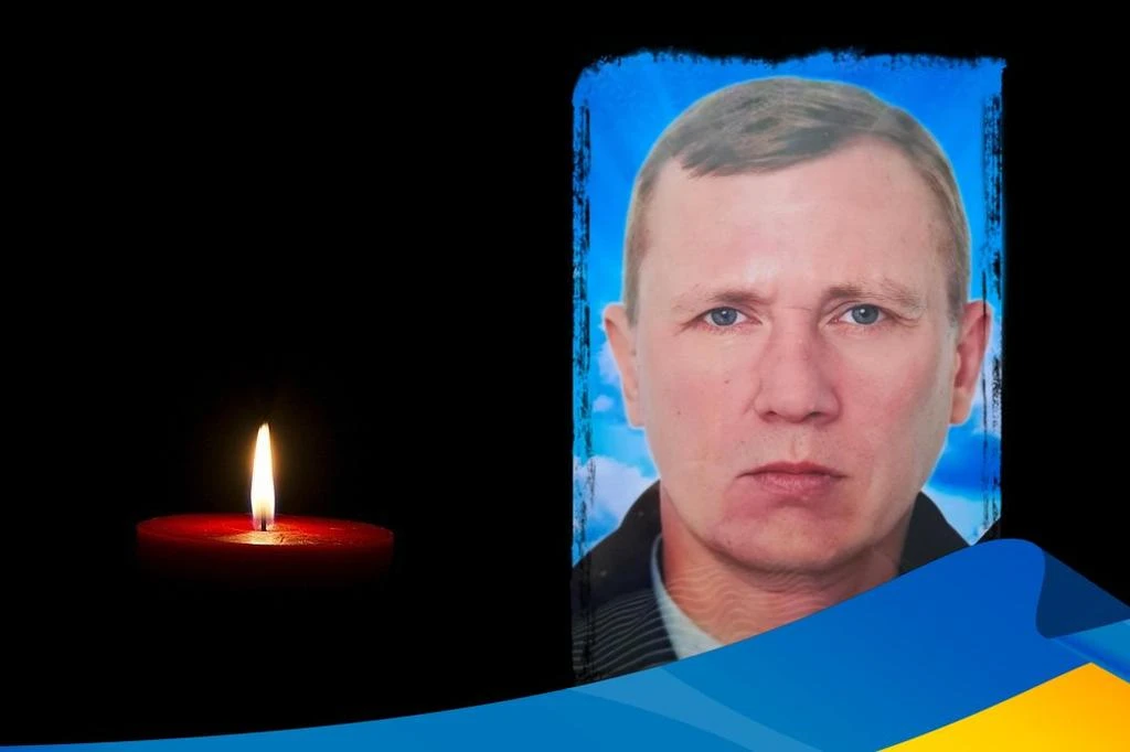 У Миргородській громаді попрощалися із захисником України Олександром Бобирем