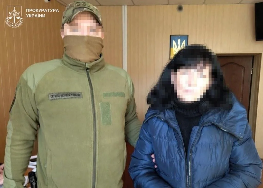Полтавка отримала понад 8 років за зйомку дислокацій військових об’єктів