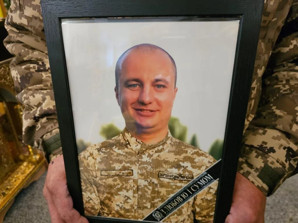 Полтавська громада попрощалася з двома загиблими захисниками України