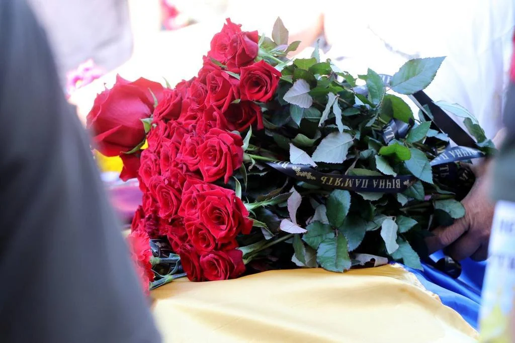 Гадяцька громада провела в останню путь трьох захисників України