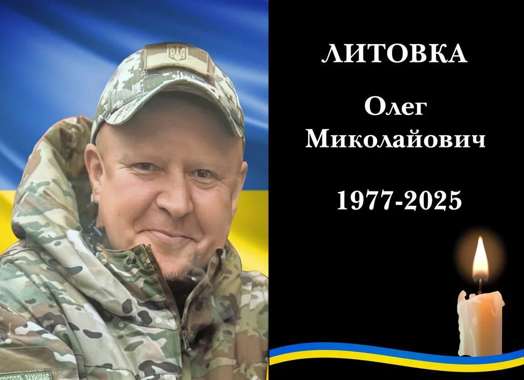 Гадяцька громада провела в останню путь трьох захисників України
