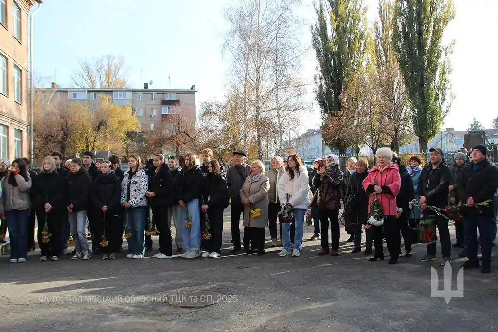 У Полтаві відкрили меморіальні дошки на честь загиблих українських воїнів