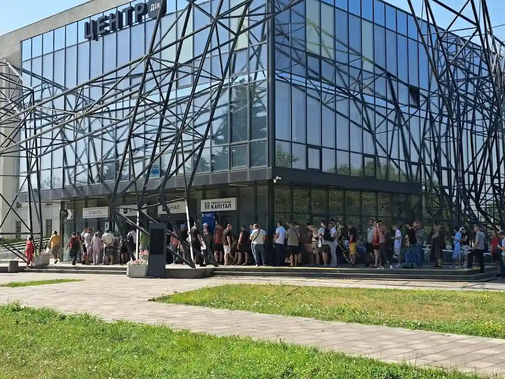 ЦНАПи Полтавщини надали майже 600 тисяч послуг за дев’ять місяців
