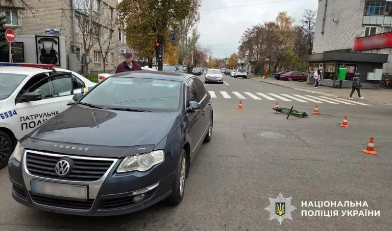 У Кременчуці автомобіль врізався в 15-річну дівчину на електросамокаті