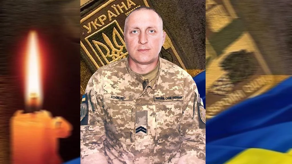 Полтавщина втрачає героїв: на війні загинули ще п’ятеро захисників