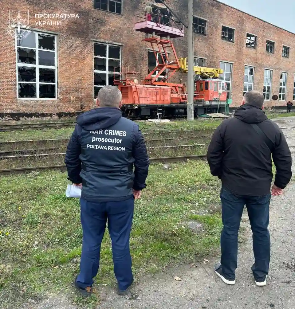 Нічний удар по Полтавщині: пошкоджено енергетичні об’єкти та локомотивне депо