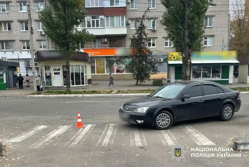 У Кременчуці автомобіль Ford збив літню жінку на пішохідному переході