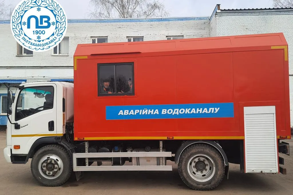 У Полтаві тимчасово припинять водопостачання за низкою адрес