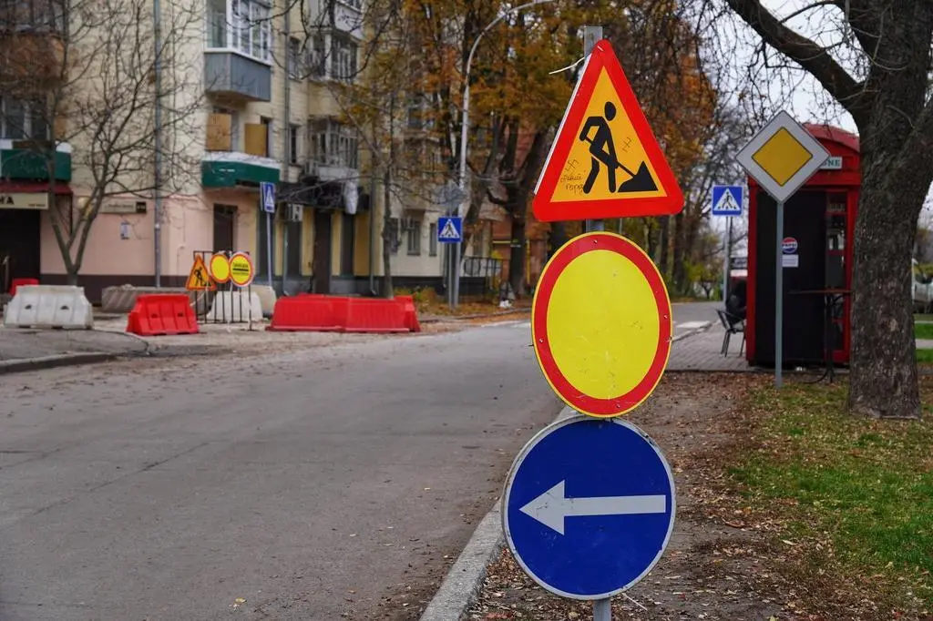 У Полтаві обмежать рух транспорту на вулиці Володимира Івасюка