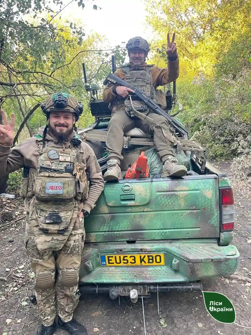 Володимир Голованюк з Полтавщини став повним кавалером ордена «За мужність»